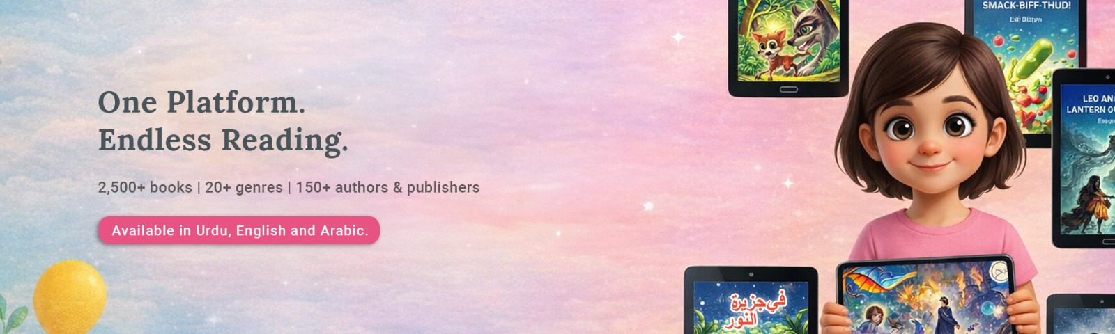 AlifLaila promotional banner