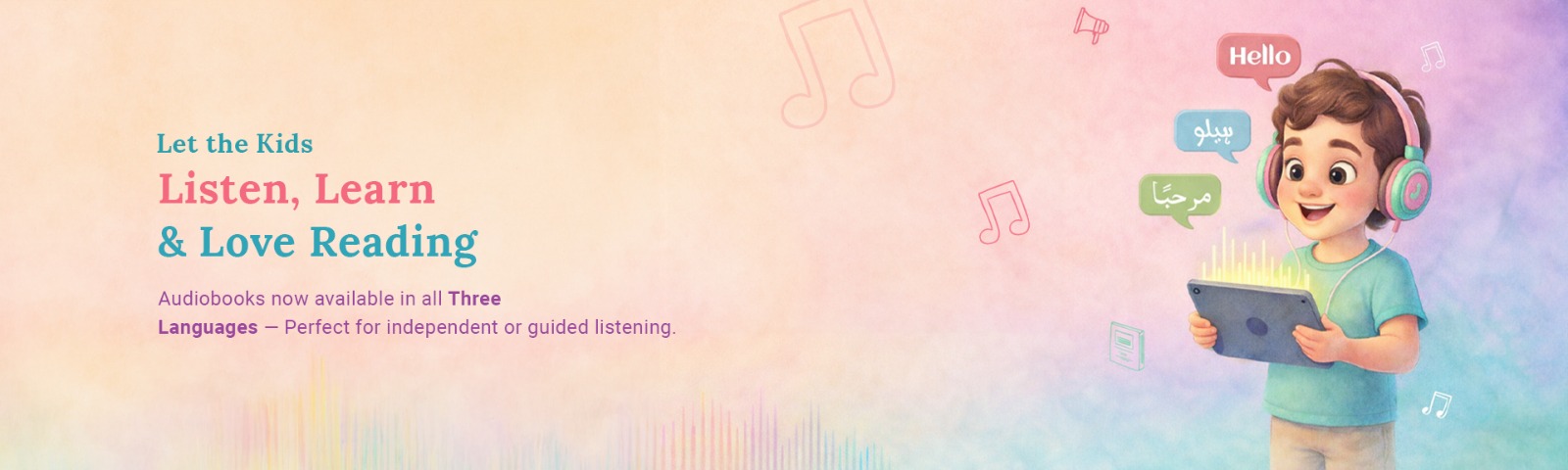 AlifLaila promotional banner