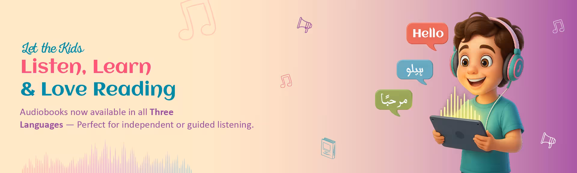 AlifLaila promotional banner