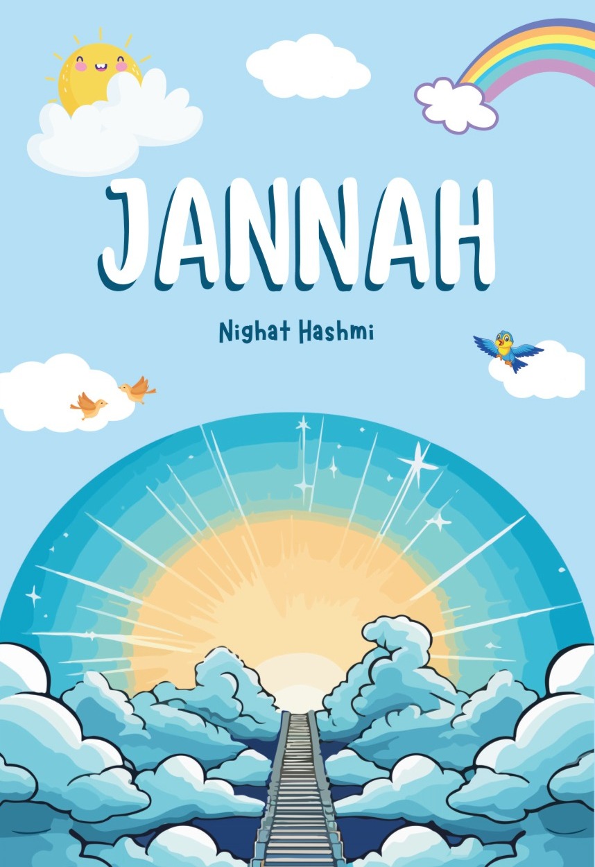 Jannah