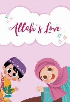 Book cover for Allah's Love