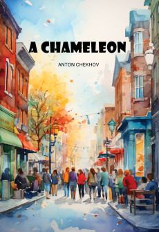 Book cover for A Chameleon