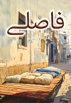 Book cover for Faasly