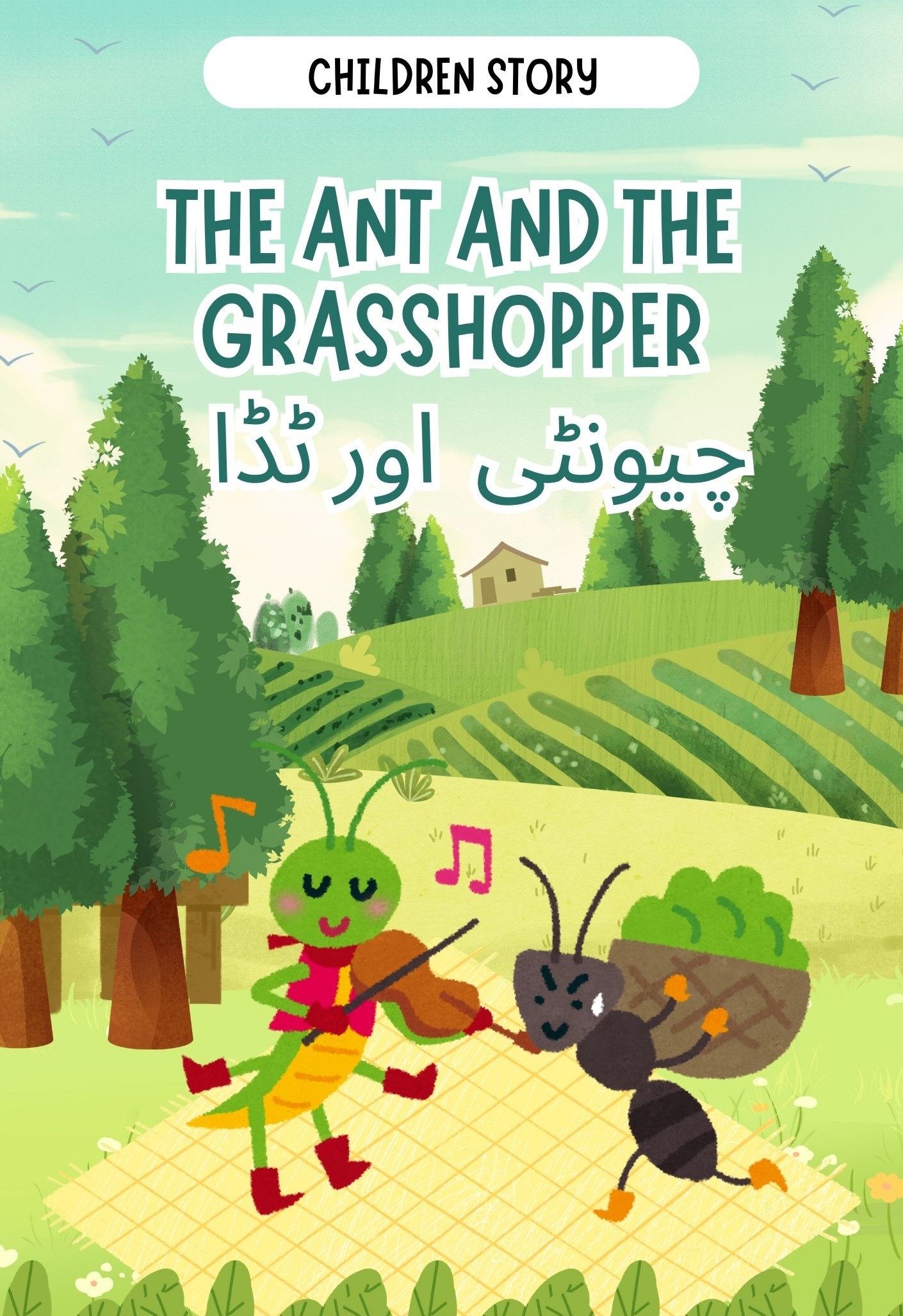 The Ant And The Grasshopper