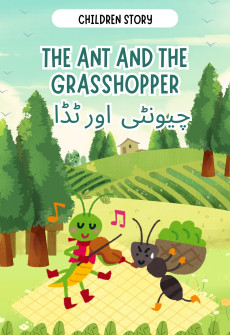 Book cover for The Ant And The Grasshopper
