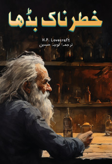 Book cover for Khatarnak Buddha