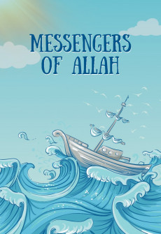 Book cover for Messengers of Allah